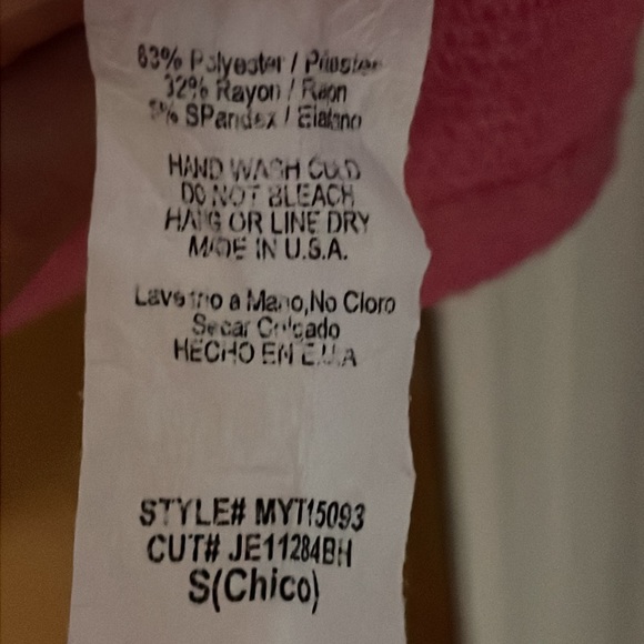 •ADORA•PASTEL COLOR BLOCK STRIPE RIBBED SHORT SLEEVE SHIRT. SIZE SMALL*like new* - Picture 8 of 9